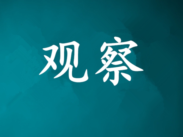 什么是雙級壓縮制冷循環？